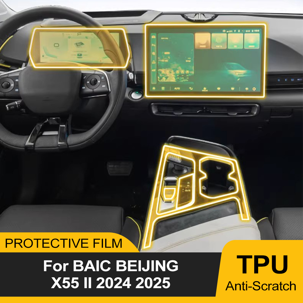 Gaming Console X55 - Película Protectora de TPU para el