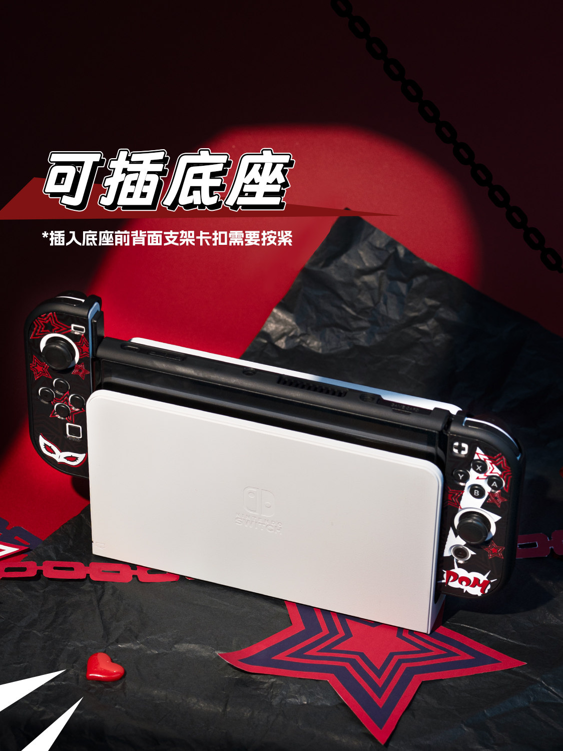 Funda Protectora Rígida para S - Gaming Console For 10 Year Old reseña y precio